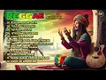 Download Lagu RUKUN-RUKUN CINTA | KUMPULAN LAGU REGGAE RELIGI ISLAMI TERBARU 2025