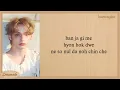 TXT I'll See You There Tomorrow Easy Lyrics