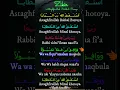 Download Lagu Zikir Taubat Nasuha - Astaghfirullah Rabbal Baroya - Menangis Tanpa sedar HD