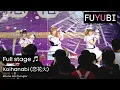 Download Lagu 20220813 Fuyubi Full Stage Koihanabi @Donki mall thonglor 4k Fancam