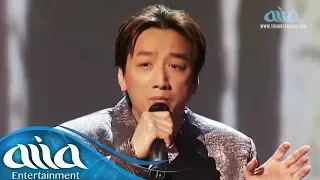 Đồi thông hai mộ