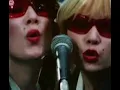 Cool for cats - Squeeze (slowed)