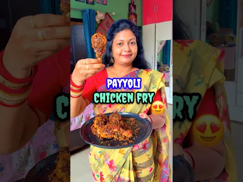 ଆଜି Chicken ଖାଇବାକୁ ଜ୍ଞାନବାବୁ ନାକରେ କେମିତି କାନ୍ଦିଲେ?😂 #shorts #viral #shortsvideo #chicken #odia