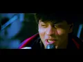 Aye Ajnabi Tu Bhi {HD} Video Song | Dil Se | Shahrukh Khan, Manisha Koirala | Udit Narayan,Mahalaxmi