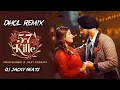 Lagu 5-7 Kille Dhol Remix Amar Sehmbi X Dj Jacky Beatz Latest Punjabi New Song 2026 New Mix