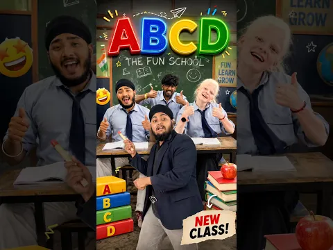 New ABCD unlock 😂😂 #shorts #abcd #school #schoollife #shorts