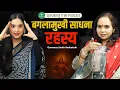 Download Lagu MAA BAGLAMUKHI: Goddess of Power, Protection \u0026 Victory । Secrets of Das Mahavidya । Smita Venkatesh