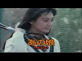 中島みゆき　あの娘　歌ってみた　女声両声類