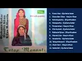 Download Lagu (Full Album) OM Chandralela # Tetap Menanti
