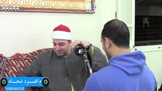 الشيخ طه النعماني عزاء عائلات ابو شريف النهضه مركز ومدينة دكرنس ربع العشاء 