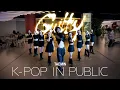 Download Lagu [K-POP IN PUBLIC | ONE TAKE ] TAEMIN (태민) 'Guilty' cover by XT CLUB