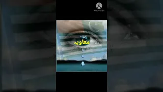 الجہاد فی سبیل اللہ Muavia Azad Kashmir معاویہ آزادکشمیر 