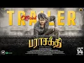 Lagu PARASAKTHI - Official Trailer | Siva karthikeyan | Ravi Mohan | Atharvaa | SudhaKongara #parasakthi