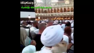 دعاء اللهم إنا نستغفرك ونستعينك Al Zaabi77 