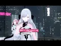 【XtremeDeepFieldProject 極深空計畫】APT. | cover by 厄倫蒂兒、涅默、埃穆亞、熙歌【春魚創意】