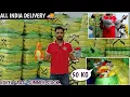 Download Lagu Summer Export Surplus Cloth🔥Toy 🧸, रुमाल, Bra👙, Lot ka Maal👖👗 Korea \