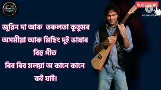 rib rib moloyai oi kane kane koi jai zubeen garg torulota kutum bihu song like comment share
