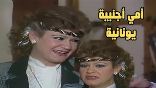 الفنانة ميمي جمال أنا أمى أجنبية يونانية ورفضت دخول بناتي الفن 