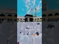 Kaisa Lage ga 🤲🤲😭🕋#viralvideo 0#makkahmadinah