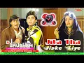 Lagu Jeeta Tha Jiske Liye ||Ajay Devgan ||Ek Aisi Ladki Thi Jise Mai Pyaar Karta Tha |Dj Shubham Remix