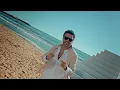 Ragheb Alama - Tarqees (Official Music Video) / راغب علامة - ترقيص