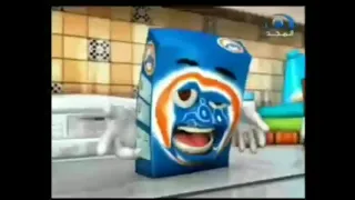 إعلانات تجارية منوعة ٢ قديم قناة المجد العامة ١٤٢٩ هـ 