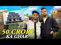 Download Lagu Home tour @TheSocialFactory bhai ka 50 crore ka ghar || ashwin yadav vlogs