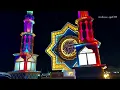 Download Lagu pawai takbiran lombok utara kec.tanjung 1444H-2023