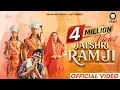 Download Lagu JAI SHRI RAM JI ( Official Video ) |Feat. Aman Jaji | Hemant Brijwasi | Geet Puneet | Pankaj Ahuja |