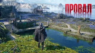 10 ХОРОШИХ ИГР КОТОРЫЕ НЕ ДОЛЖНЫ БЫЛИ ПРОВАЛИТЬСЯ