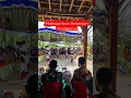 Download Lagu Kesenian Tradisional