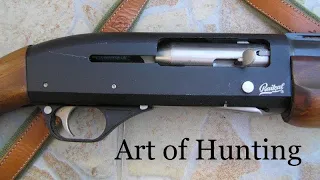 شرح مهم جدا عن اهمية و نقاط الضعف في بندقية البيكال Baikal MP 153 