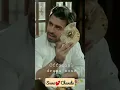 Download Lagu ye kya hai ise roti khete hai funny scene #arsal #jiya  #sunochanda #youtube #shorts