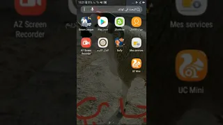 كيفية إضافة المنتخب المغربي إلى لعبة Dls 18 من الميديافاير  كيفية إضافة المنتخب المغربي إلى لعبة Dls 18 من الميديافاير