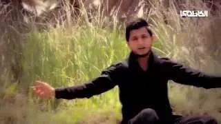 منتظر العبودي اه او اه Muntazer Alabody Ah W Ah 