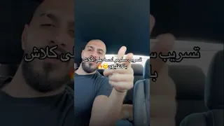 تسريب سلومو لدسة على كلاش بالانقليزي اكسبلور كلاش سلومو 