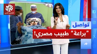                                                                                        دندنها