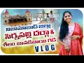 Download Lagu Sirnapalli Dharga || Shilam Janakibhai Gadi || Nizamabad Dist || Volg 01 || #Relaregangavlogs
