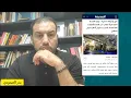 Download Lagu فرنسا تستعد لإعلان الحرب على روسيا.. هل ينخرط المخزن في الحرب الأوروبية-الروسية ؟!