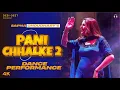 Download Lagu Paani Chhalke 2 | Sapna Choudhary Dance Perfomence | Noida | New Haryanvi song 2025