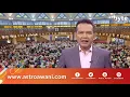 Nota Razak Chik: Rajab bermula, pertingkat ibadat, Ramadan dah dekat