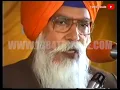 Lagu bhai bharpur singh balbir/ Speech in UK