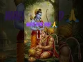 Download Lagu Hanuman DADA ❤️#Hanuman #Trendingshorts #Viralvideo
