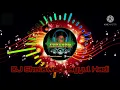 Download Lagu DJ Sholawat Hayyul Hadi Full Bass  By Fortuna Audio Sound System