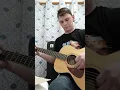 Green Day - Basketcase Acoustic Cover (slow roasted)
