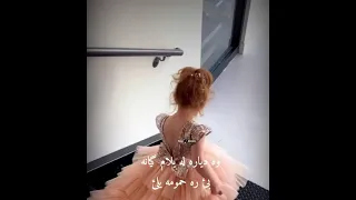 بلند ابراهيم كوردستان كوردي  بلند ابراهيم كوردستان كوردي