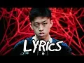 Download Lagu Rich Brian - Watch out! [LYRICS]
