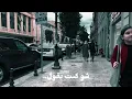 Ghaliaa - Law Sheftak / لو شفتك ft Noel Kharman (Lyric Video)