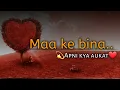 Download Lagu Maa poetry ❤heart touching lines |maa whatsapp status |meri maa shayari status