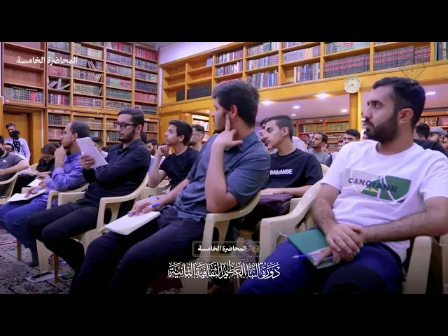 ⁣بروموشن المحاضرة الخامسة من دورة النبأ العظيم الثقافية الثانية